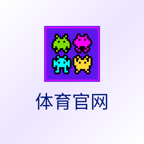 开云体育logo